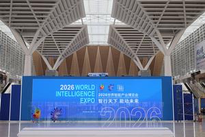 CHINA-TIANJIN-EXPOSICION MUNDIAL DE INTELIGENCIA