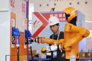 CHINA-TIANJIN-EXPOSICION MUNDIAL DE INTELIGENCIA