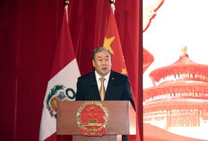 PERU-LIMA-CHINA-EPL-ANIVERSARIO DE FUNDACION