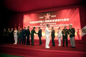 PERU-LIMA-CHINA-EPL-ANIVERSARIO DE FUNDACION
