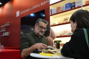 ARGENTINA-BUENOS AIRES-FERIA INTERNACIONAL DEL LIBRO