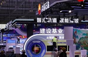 CHINA-TIANJIN-EXPOSICION MUNDIAL DE INTELIGENCIA