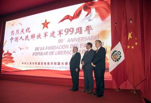 PERU-LIMA-CHINA-EPL-ANIVERSARIO DE FUNDACION
