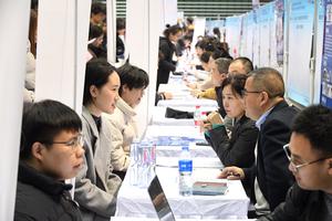 CHINA-HEILONGJIANG-HARBIN-UNIVERSIDADES DE CIENCIA Y TECNOLOGIA-FERIA DE EMPLEO