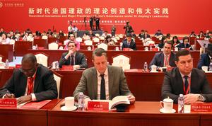 CHINA-BEIJING-FORO SOBRE GOBERNANZA