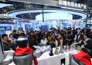 CHINA-BEIJING-FORO DE ZHONGGUANCUN-PREVIO