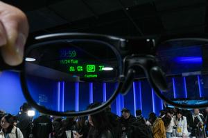 CHINA-BEIJING-FORO DE ZHONGGUANCUN-PREVIO