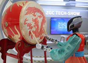 CHINA-BEIJING-FORO DE ZHONGGUANCUN-PREVIO