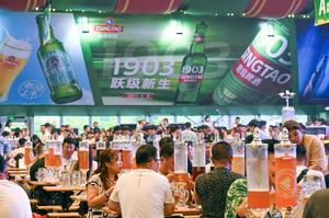 CHINA-QINGDAO-FESTIVAL INTERNACIONAL DE LA CERVEZA-INAUGURACION