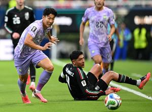 MEXICO-GUADALAJARA-FUTBOL-COPA MUNDIAL DE LA FIFA 2026-MEXICO VS REPUBLICA DE COREA