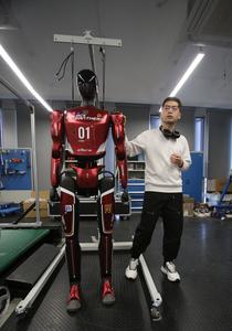 CHINA-ZHEJIANG-INNOVACION TECNOLOGICA-DESARROLLO