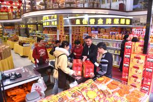 CHINA-GUANGXI-LUOSIFEN-INDUSTRIA DE LOS FIDEOS DE ARROZ