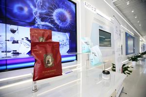 CHINA-ZHEJIANG-INNOVACION TECNOLOGICA-DESARROLLO