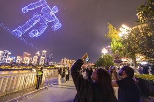 CHINA-CHONGQING-TURISMO-SENTIDO DE SEGURIDAD CHINO