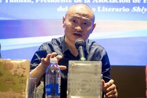 ARGENTINA-BUENOS AIRES-CHINA-LITERATURA-EVENTO