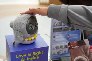 CHINA-BEIJING-FORO ZHONGGUANCUN-PREVIO