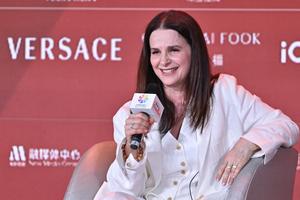 CHINA-BEIJING-BJIFF-CLASE MAGISTRAL DE JULIETTE BINOCHE