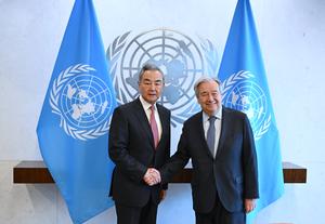 ONU-CHINA-WANG YI-GUTERRES-REUNION