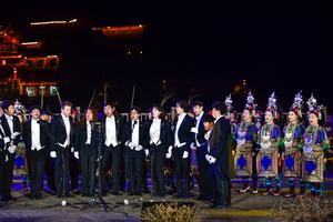 CHINA-GUIZHOU-UNIVERSIDAD DE YALE-GRUPO A CAPELA-ACTIVIDADES