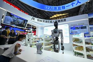 CHINA-SHANGHAI-CONFERENCIA MUNDIAL DE IA 2026-PRODUCTOS DE IA