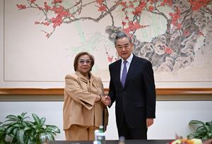 ONU-CHINA-WANG YI-COLOMBIA-MINISTRA DE RELACIONES EXTERIORES-REUNION