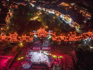 CHINA-GUIZHOU-UNIVERSIDAD DE YALE-GRUPO A CAPELA-ACTIVIDADES