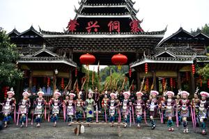 CHINA-GUIZHOU-UNIVERSIDAD DE YALE-GRUPO A CAPELA-ACTIVIDADES