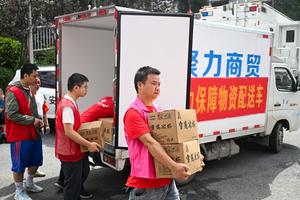 CHINA-CHONGQING-PENGSHUI-DERRUMBE DE MONTAÑA-RESCATE-VOLUNTARIOS