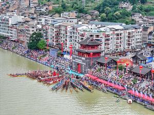 CHINA-GUIZHOU-ZHENYUAN-FESTIVAL DEL BOTE DEL DRAGON-CELEBRACIONES-CARRERA DE BOTES