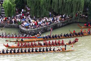 CHINA-GUIZHOU-ZHENYUAN-FESTIVAL DEL BOTE DEL DRAGON-CELEBRACIONES-CARRERA DE BOTES