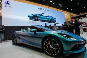 CHINA-BEIJING-EXPOSICION AUTOMOTRIZ-APERTURA