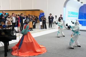 CHINA-BEIJING-CONFERENCIA ANUAL DEL FORO ZHONGGUANCUN 2026