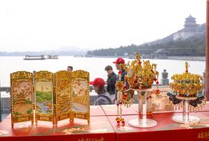 CHINA-BEIJING-ECONOMIA DE PRIMAVERA-PARQUES-FERIA-PRODUCTOS CULTURALES Y CREATIVOS