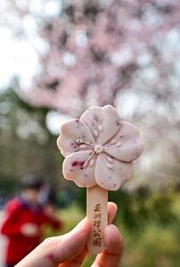 CHINA-BEIJING-ECONOMIA DE PRIMAVERA-PARQUES-FERIA-PRODUCTOS CULTURALES Y CREATIVOS