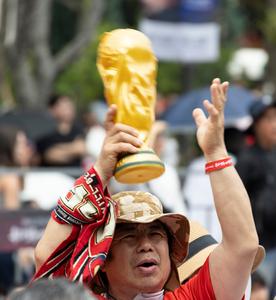 REPUBLICA DE COREA-SEUL-FUTBOL-COPA MUNDIAL DE LA FIFA 2026-AFICIONADOS