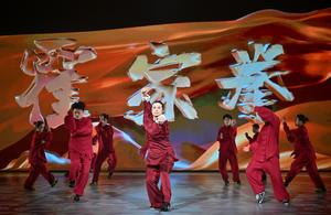 CHINA-TIANJIN-WUSHU-CAMPEONATO MUNDIAL JUNIOR-CEREMONIA DE INAUGURACION