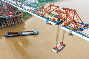 CHINA-CHONGQING-FERROCARRIL DE ALTA VELOCIDAD-PUENTE-CIERRE