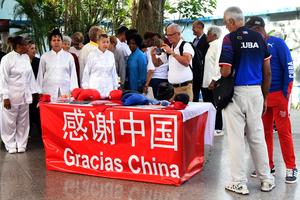 CUBA-HABANA-CHINA-DEPORTE-DONACION