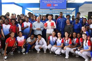 CUBA-HABANA-CHINA-DEPORTE-DONACION