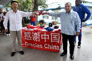 CUBA-HABANA-CHINA-DEPORTE-DONACION