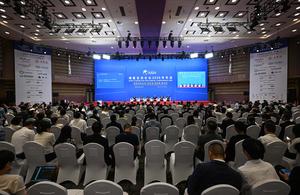 CHINA-HAINAN-FORO DE BOAO PARA ASIA-PANEL DE DISCUSION-PUERTOS DE LIBRE COMERCIO