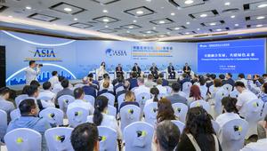 CHINA-HAINAN-BOAO-BFA-PANEL DE DISCUSION-INTEGRACION TRANSPORTE-ENERGIA