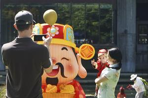 NUEVA ZELANDA-CHRISTCHURCH-AÑO NUEVO CHINO-EVENTO