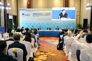 CHINA-HAINAN-BOAO-BFA-PANEL DE DISCUSION-ODS