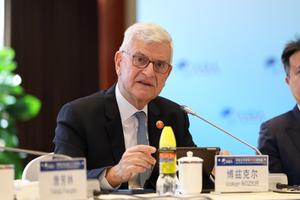 CHINA-HAINAN-BOAO-BFA-PANEL DE DISCUSION-ODS