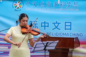 EL SALVADOR-SAN SALVADOR-CHINA-DIA INTERNACIONAL DEL IDIOMA CHINO