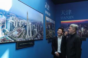 CHINA-BEIJING-EXPOSICION FOTOGRAFICA DE XINHUA