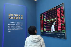 CHINA-BEIJING-EXPOSICION FOTOGRAFICA DE XINHUA