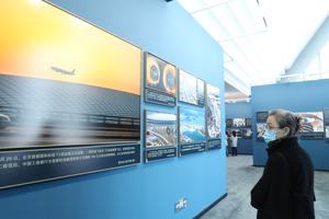 CHINA-BEIJING-EXPOSICION FOTOGRAFICA DE XINHUA