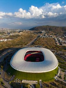 MEXICO-ZAPOPAN-FUTBOL-COPA MUNDIAL DE LA FIFA 2026-ESTADIO